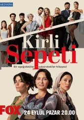 Турецкий сериал Грязная корзина